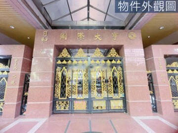 馬可波羅待售房屋