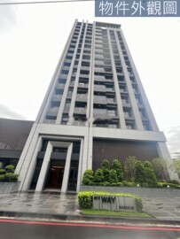 高雄親家待售房屋