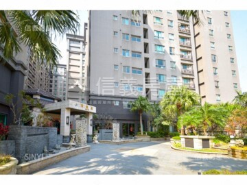 蘆竹區待售房屋