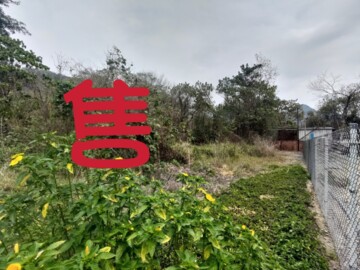 樂屋_國姓鄉待售房屋 國姓鄉待售房屋