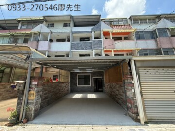 樂屋_龍潭區待售房屋 龍潭區待售房屋