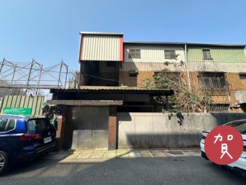 中壢區待售房屋