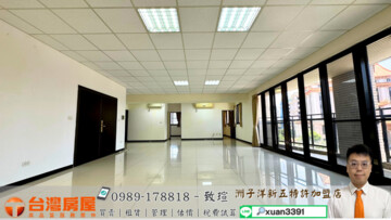 樂屋_九揚薩爾茲堡待售房屋 九揚薩爾茲堡待售房屋