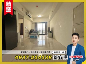 樂屋_瑞恩悦琚待售房屋 瑞恩悦琚待售房屋