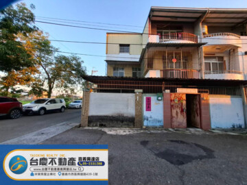 樂屋_大林鎮待售房屋 大林鎮待售房屋