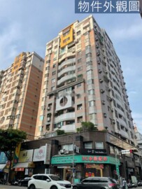 利亞倫敦待售房屋