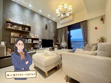允將行旅待售房屋