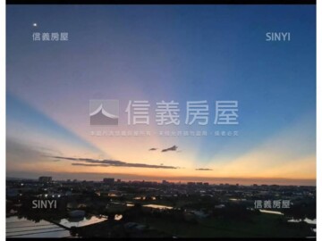 竹風鳳凰待售房屋