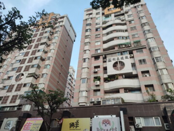 樂屋_金傳家堡待售房屋 金傳家堡待售房屋
