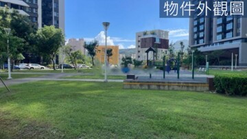 福懋美森園待售房屋