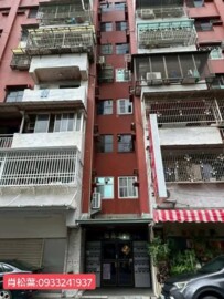勁華伯爵大樓待售房屋