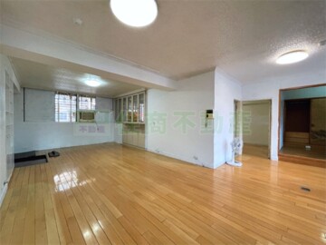 德安芳鄰待售房屋