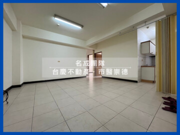 樂屋_龍鳳豪門待售房屋 龍鳳豪門待售房屋