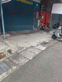 力行路店面/門口可停車 - Image 1
