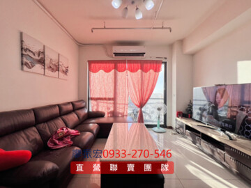 鼎藏璞悅待售房屋