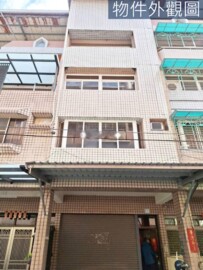 樂屋_內埔鄉待售房屋 內埔鄉待售房屋