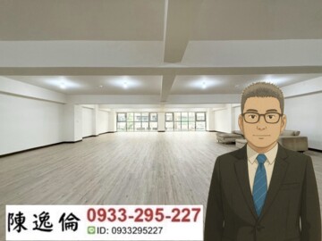 名流世家大樓待售房屋