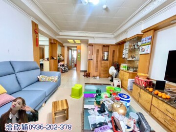 樂屋_米蘭皇家A區待售房屋 米蘭皇家A區待售房屋