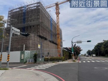 艾美新時代(地上權)待售房屋