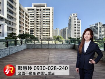 冠德天韻待售房屋