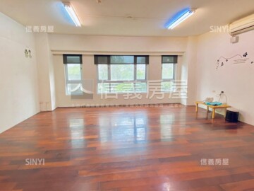 家悅東京待售房屋