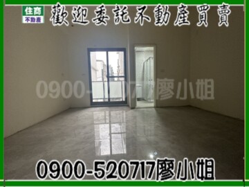 樂屋_璟上盛待售房屋 璟上盛待售房屋