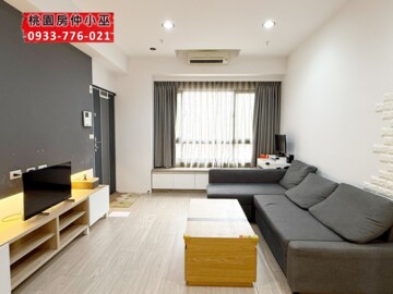 台北捷豹待售房屋