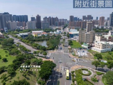 三民區待售房屋