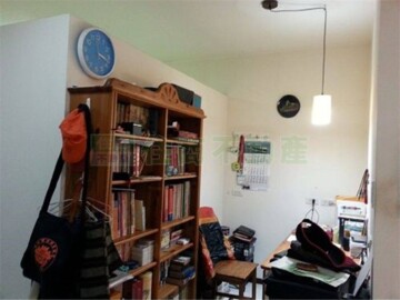 大同區待售房屋