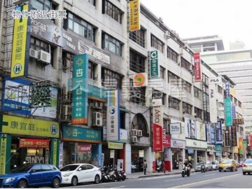 康和春秋待售房屋