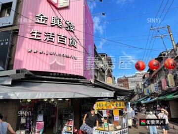 珍珠細道待售房屋