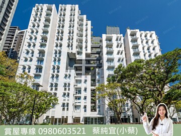 樂屋_璞園那山階待售房屋 璞園那山階待售房屋