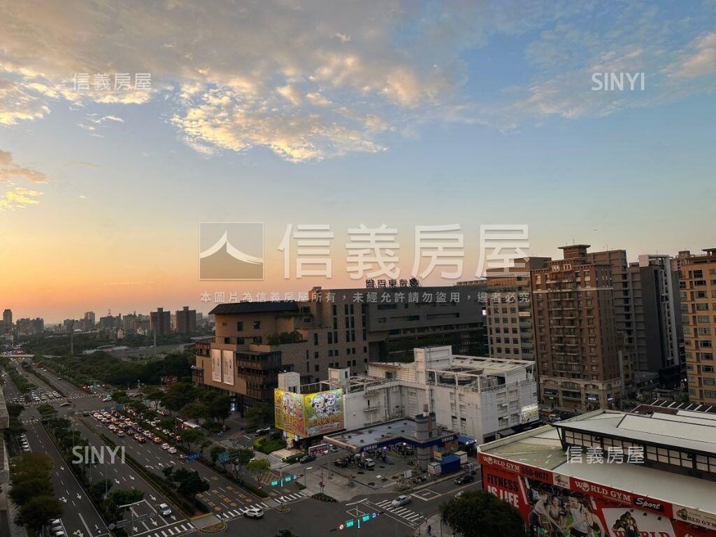 新竹縣竹北市日安巴黎待售房屋