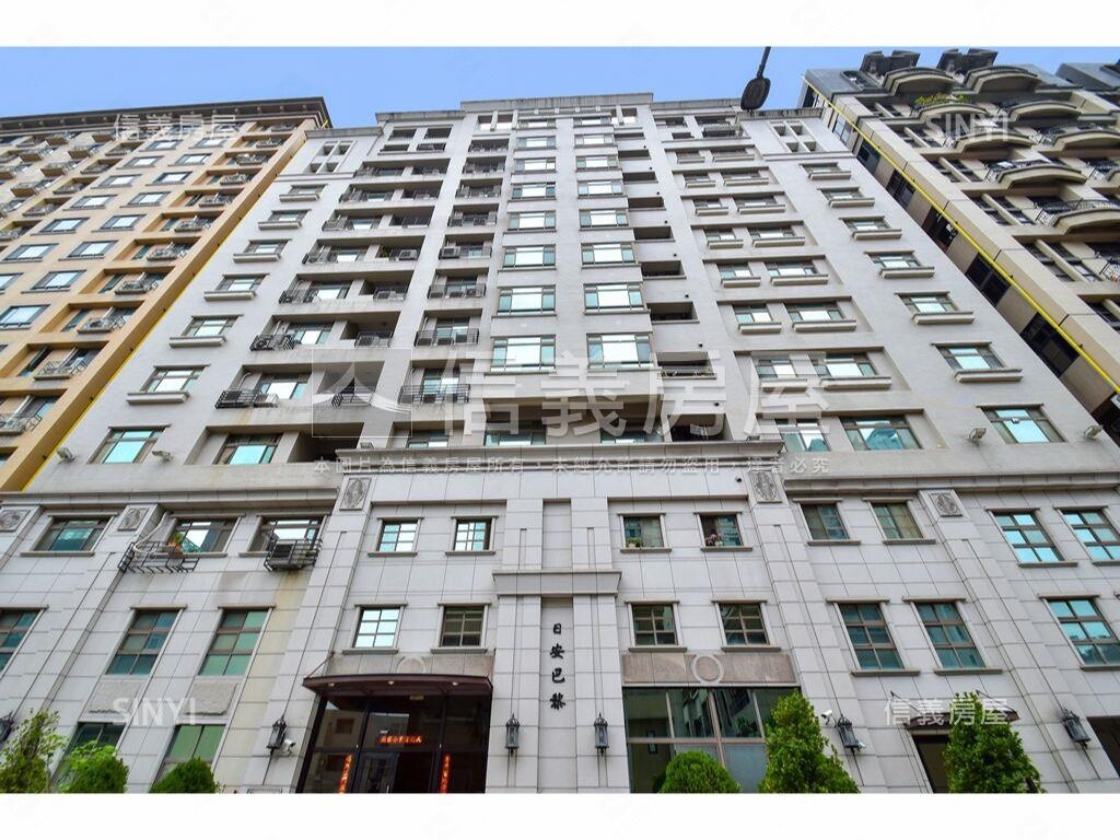 新竹縣竹北市日安巴黎待售房屋