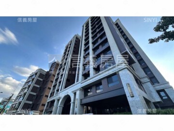 中正城閱待售房屋