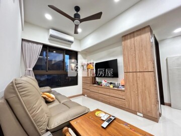 誠果禾樂待售房屋