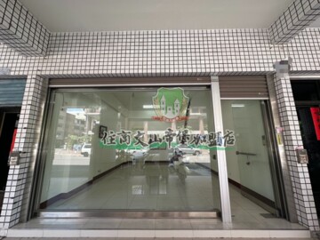 京城圓山廈待售房屋