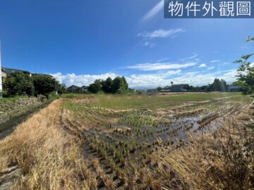宜蘭市待售房屋