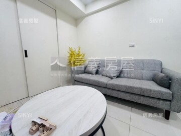 樂屋_郡都CITY待售房屋 郡都CITY待售房屋