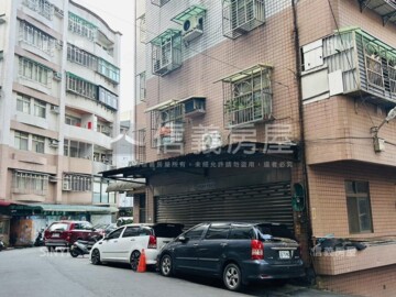 山水天地待售房屋