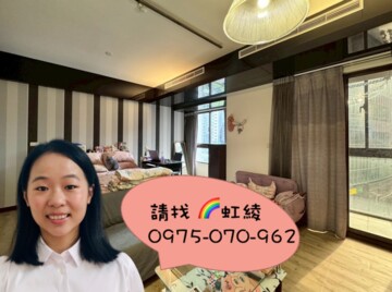 樂屋_巴塞隆納大樓待售房屋 巴塞隆納大樓待售房屋