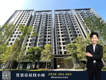 樂屋_上美術待售房屋 上美術待售房屋