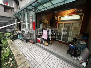 樂屋_楊梅區待售房屋 楊梅區待售房屋