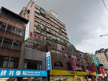 慶安圓環大廈待售房屋