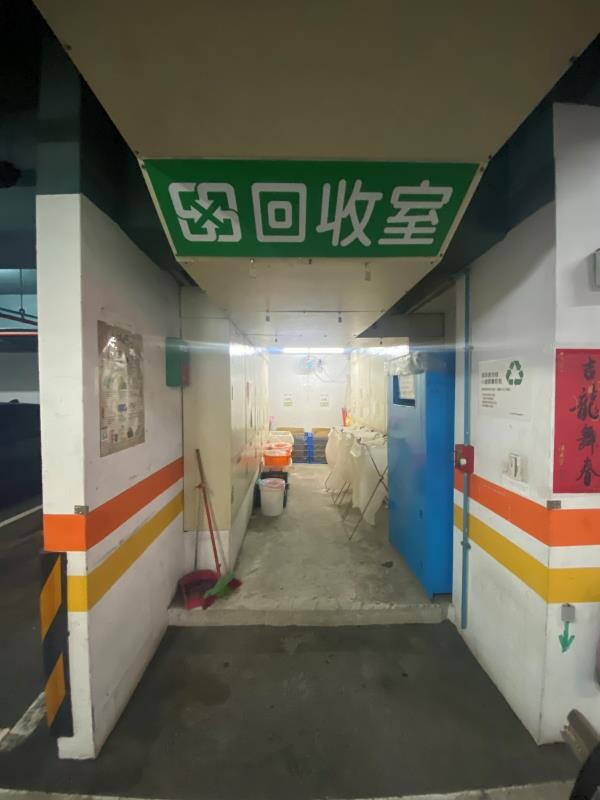 新北市中和區森之郡羅馬社區B區待售房屋