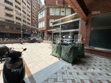 都會假期待售房屋