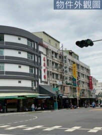 苓雅區待售房屋