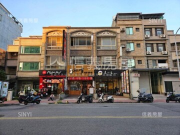 樂屋_東陞哈佛待售房屋 東陞哈佛待售房屋