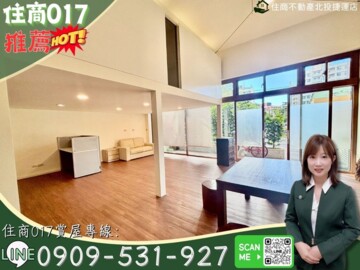 樂屋_環宇經貿中心待售房屋 環宇經貿中心待售房屋