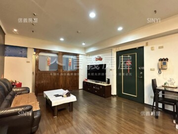 樂屋_綠野香坡H區待售房屋 綠野香坡H區待售房屋